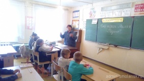 гражданско-патриотический урок "Что такое малая Родина?" в Заревской основной школе - фото - 6