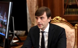 встреча с Министром просвещения Сергеем Кравцовым - фото - 3