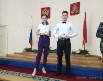 в преддверии Дня России смоленские школьники получили свои первые паспорта - фото - 5
