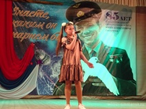 11-я торжественная церемония вручения премии имени Ю.А. Гагарина - фото - 26