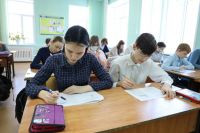 рособрнадзор определил даты проведения контрольных работ для учащихся 9 классов - фото - 1